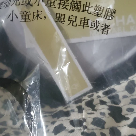 Michael kors gorgeous bucket hat love mine - Picture 5 of 6